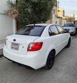 كيا ريو